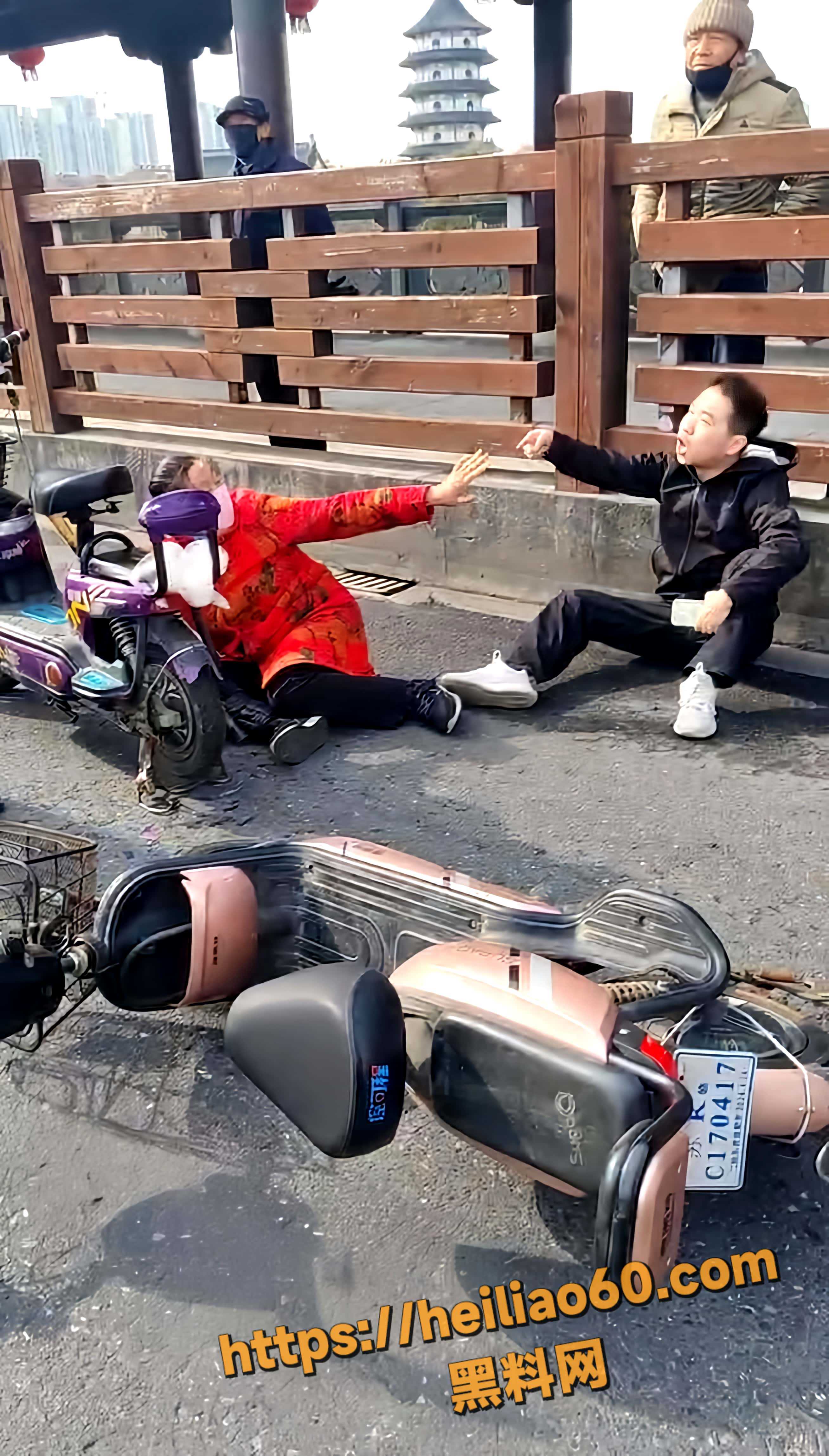 电动车事故4