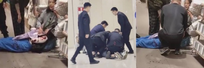 下载