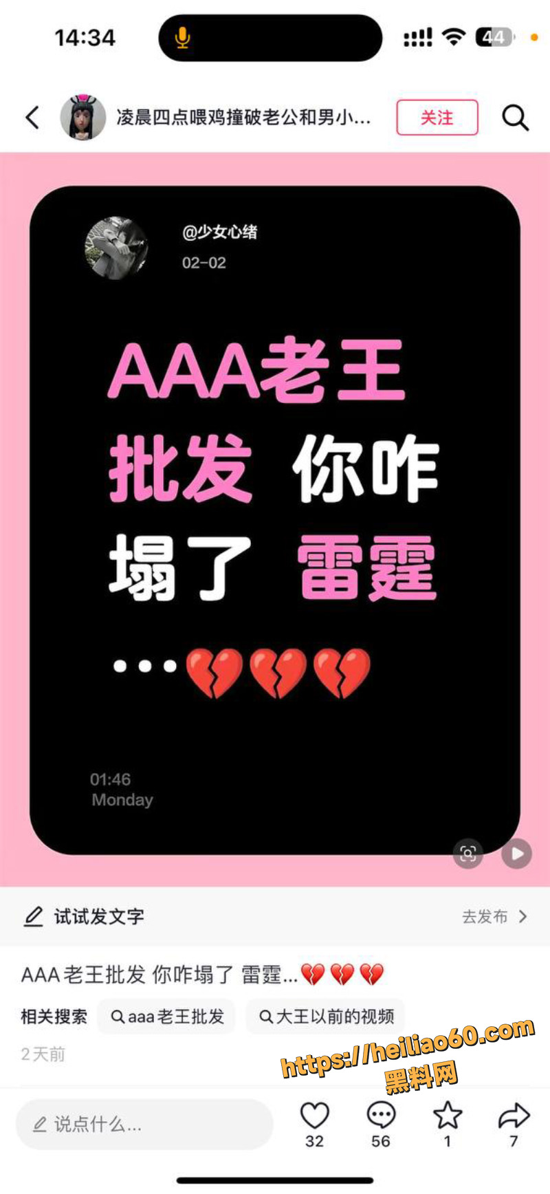 徐子潇