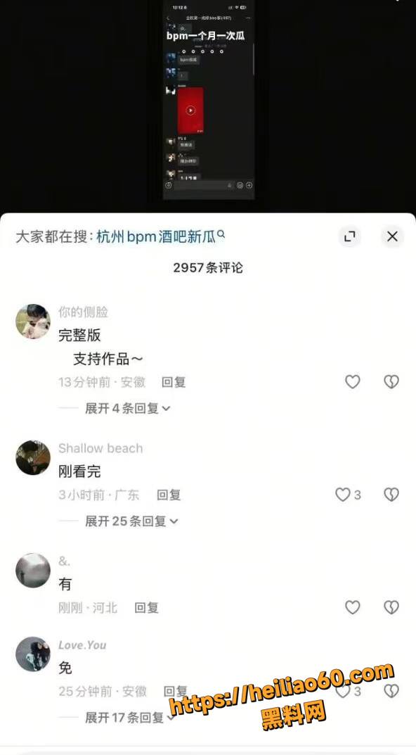 酒店大床房5