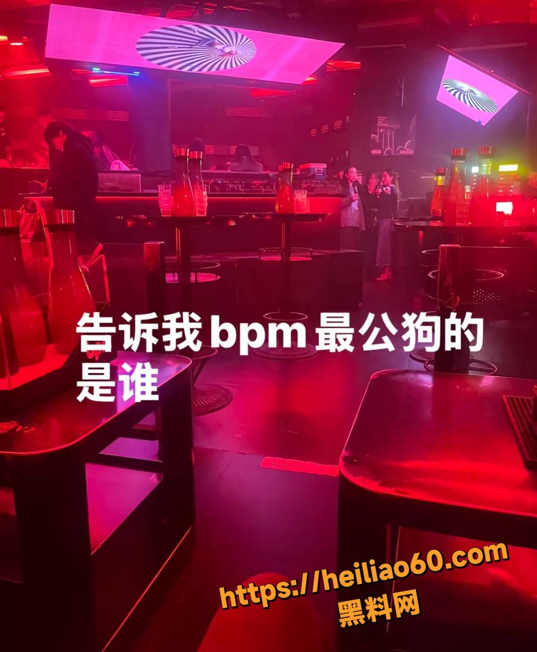厕所7