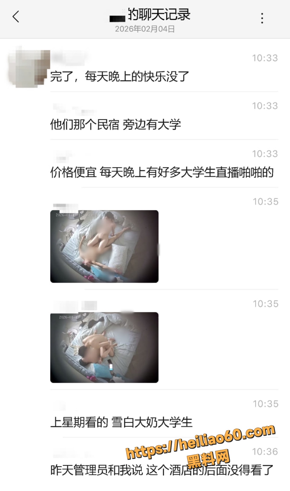酷酷酷9