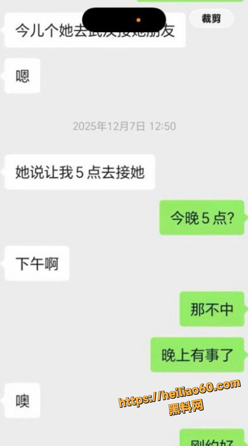 郑州虚岁石榴患梅毒1