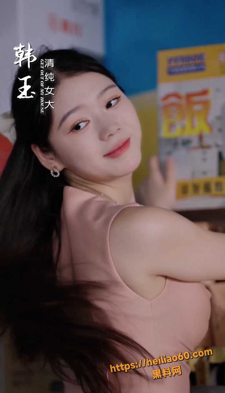 少女怀春一口气看完