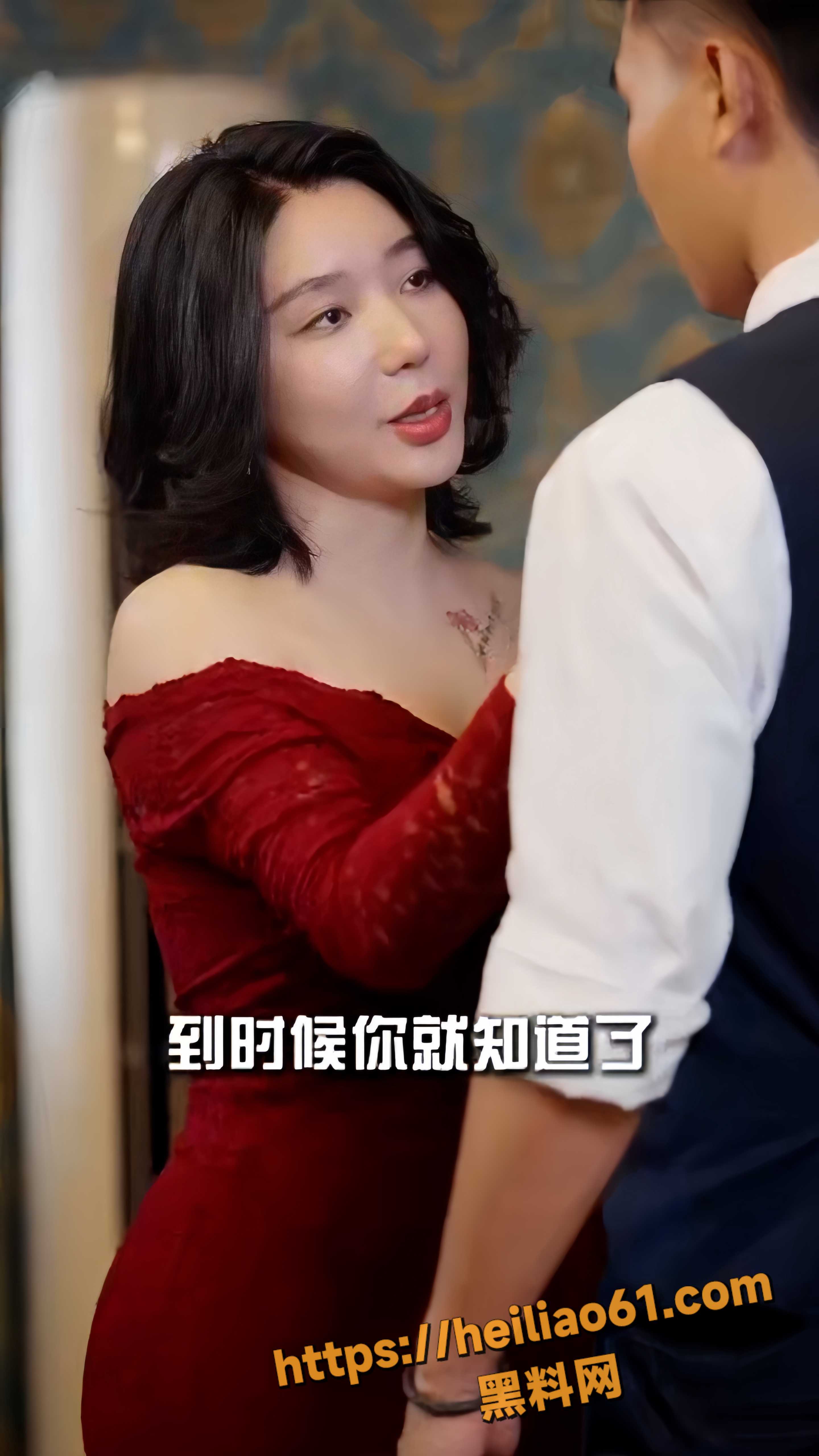 擦边短剧危险游戏2