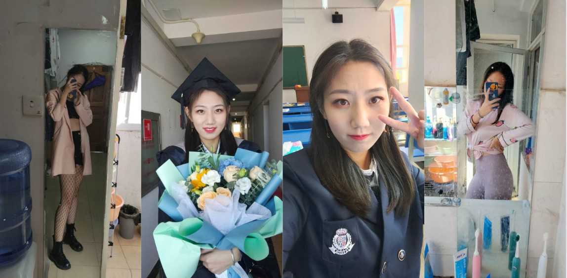 贵州师范大学反差女大