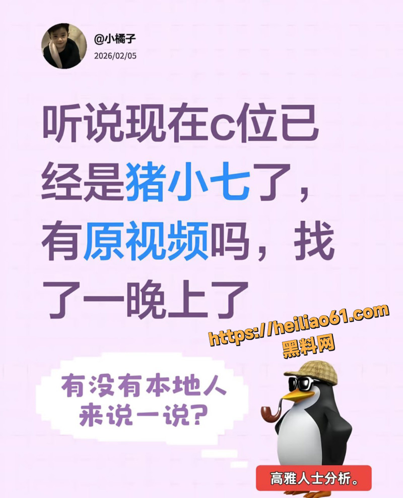巨乳