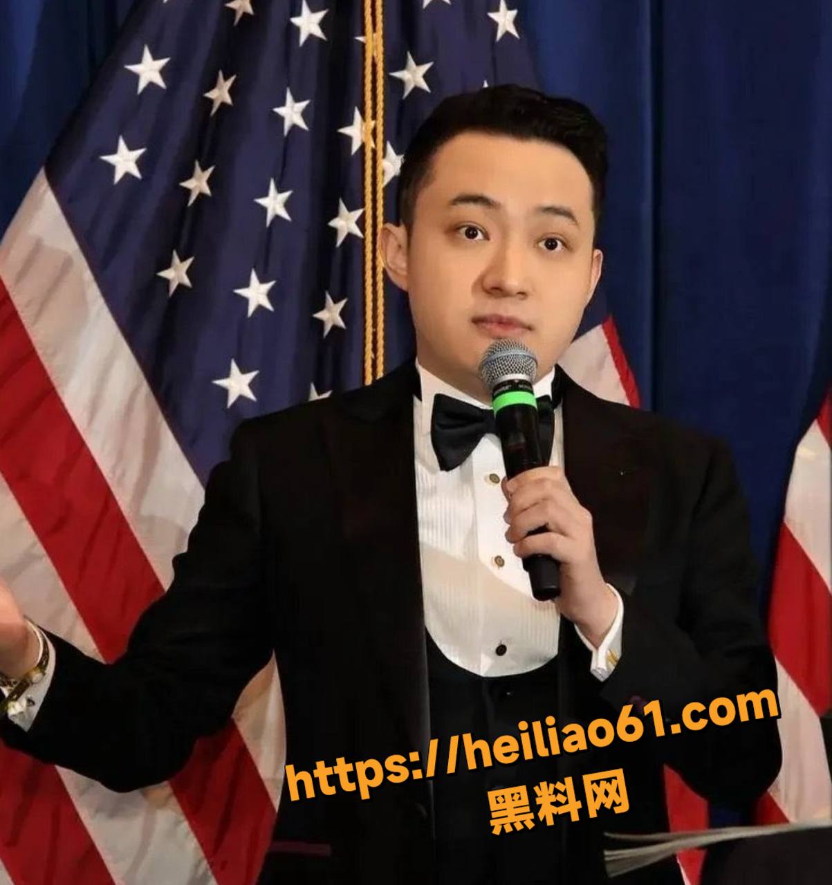 孙宇晨与谷爱凌恋情4