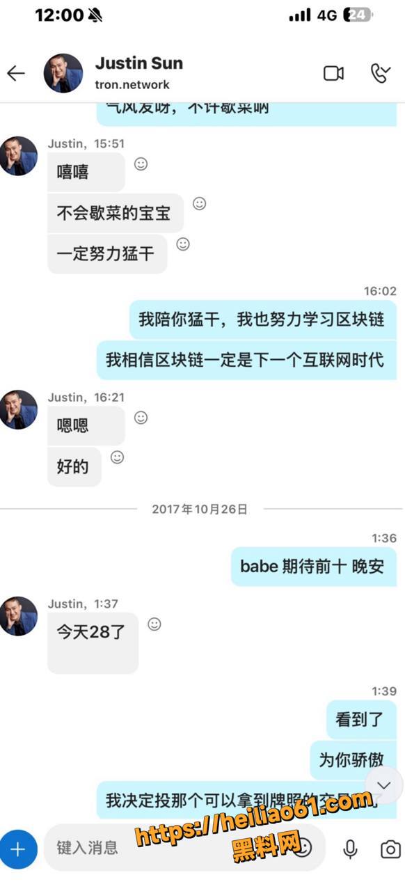 AI换脸谷爱凌性爱视频7