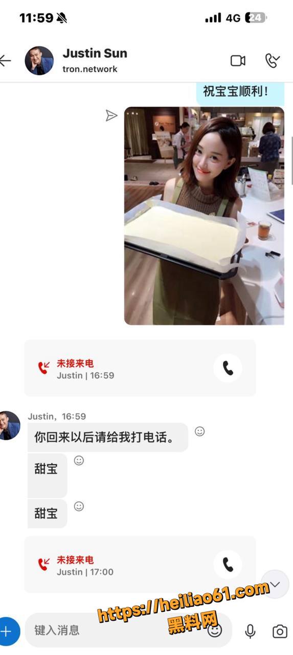 AI换脸谷爱凌性爱视频8