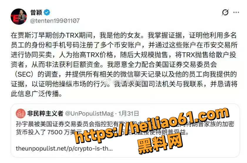 AI换脸谷爱凌性爱视频10