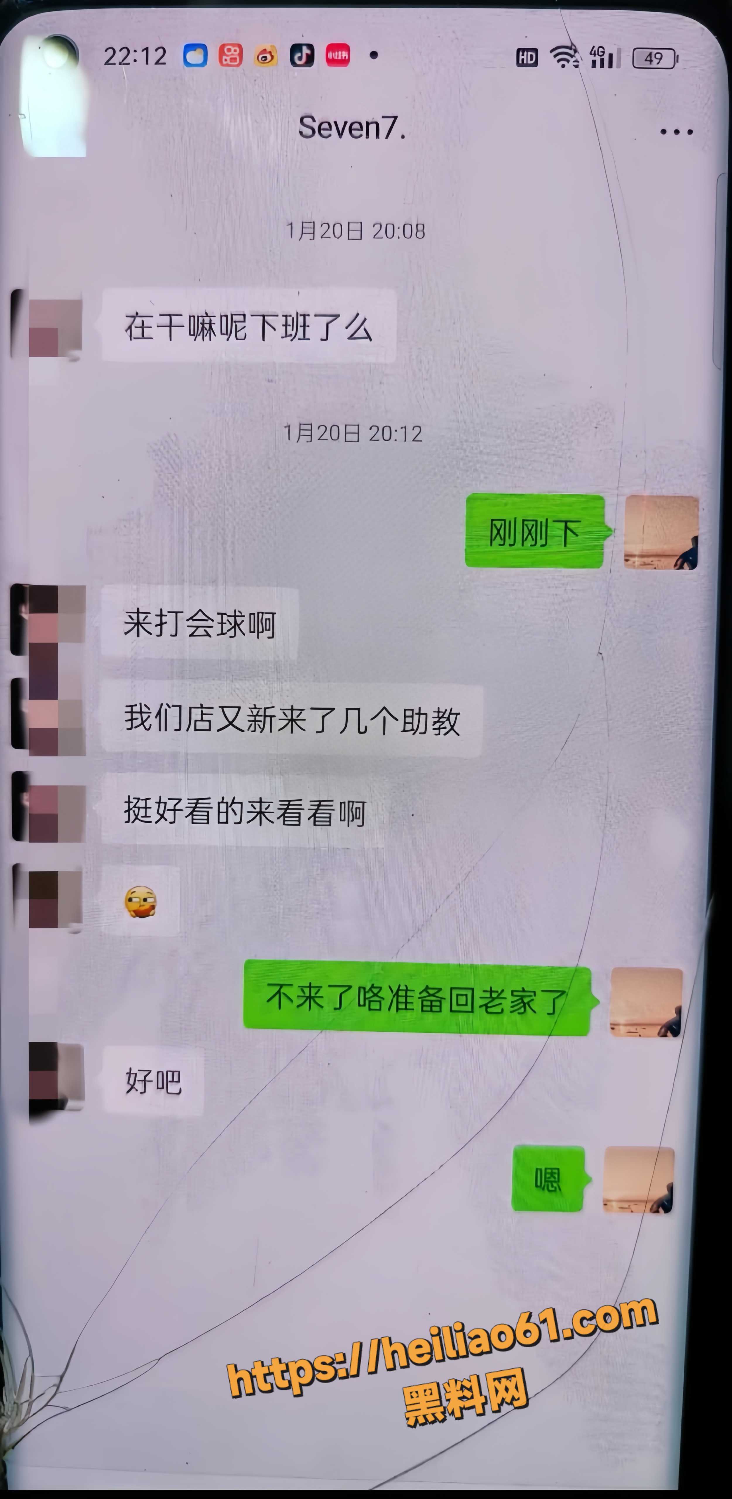 南通9