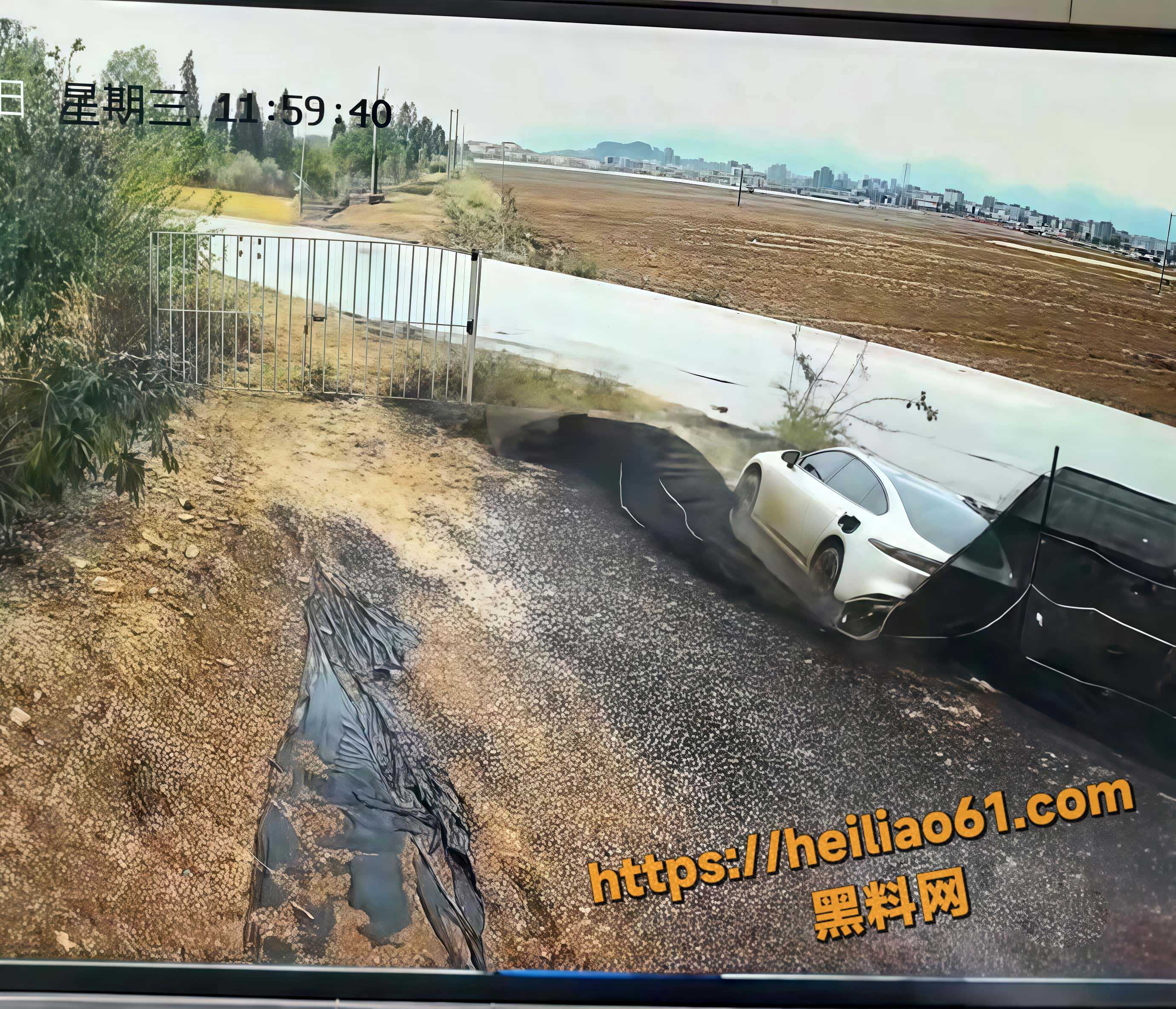 车祸惨案5