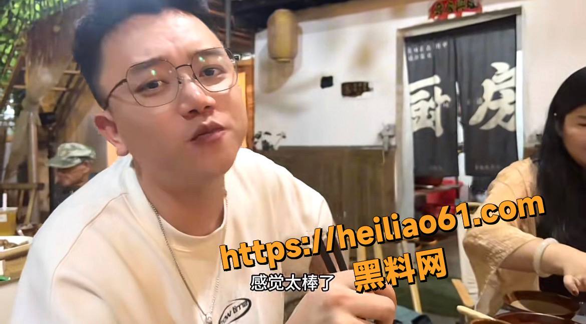 海南高知男林旭约炮网红10