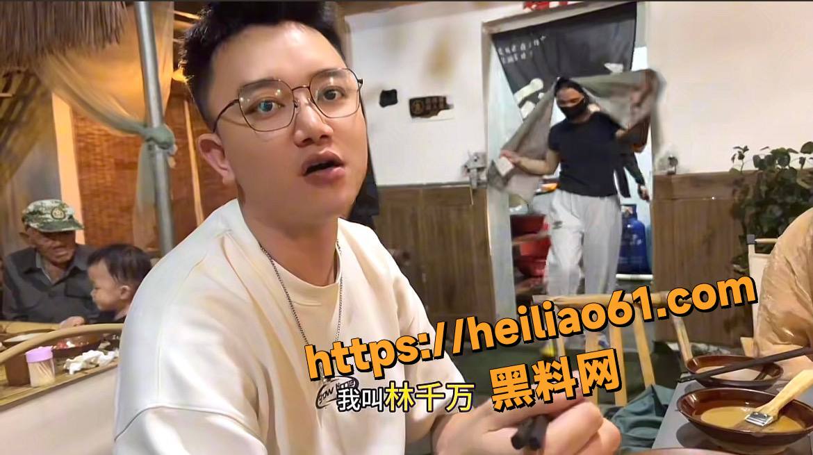 海南高知男林旭约炮网红11