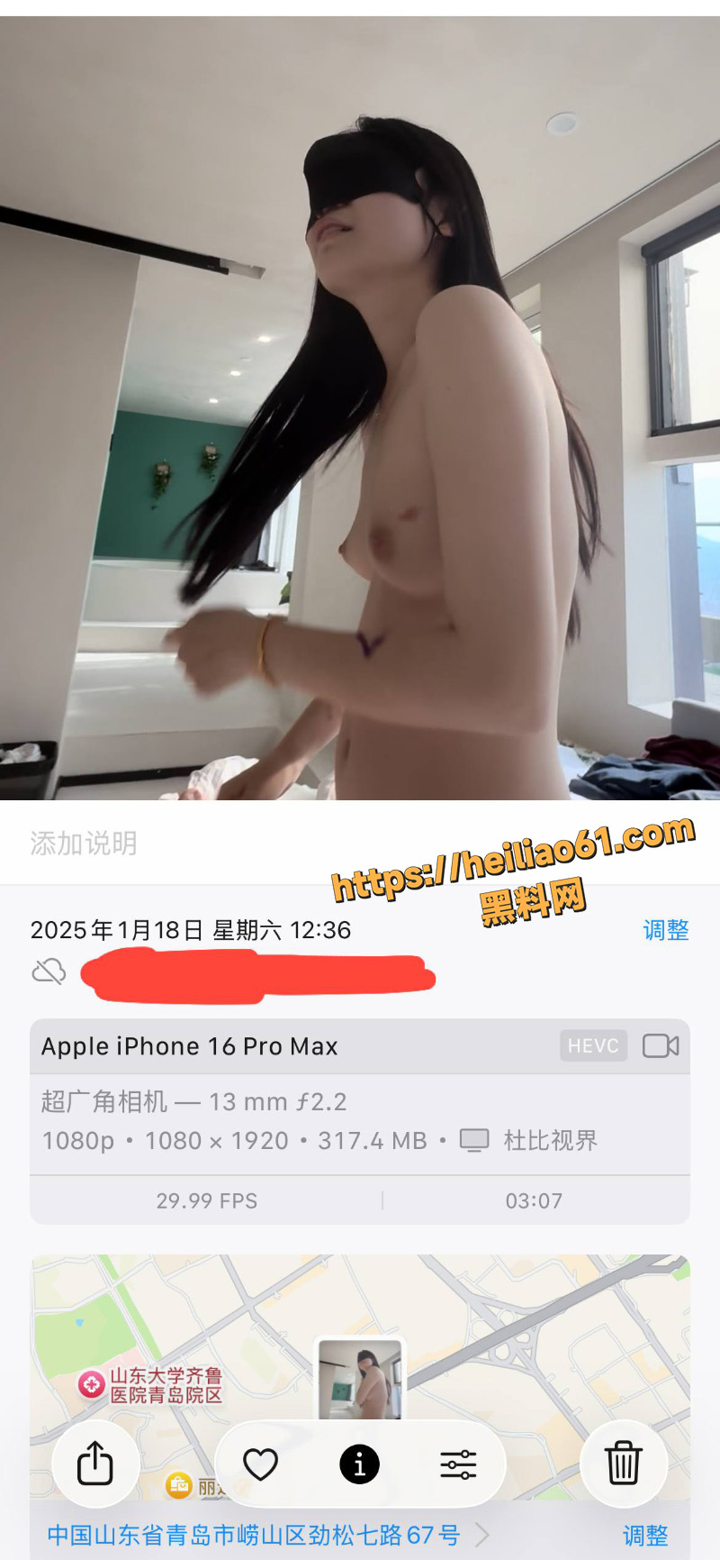 辽阳东路12号
