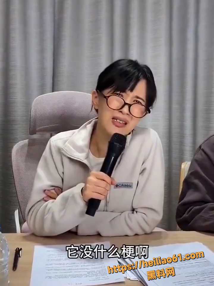 春晚
