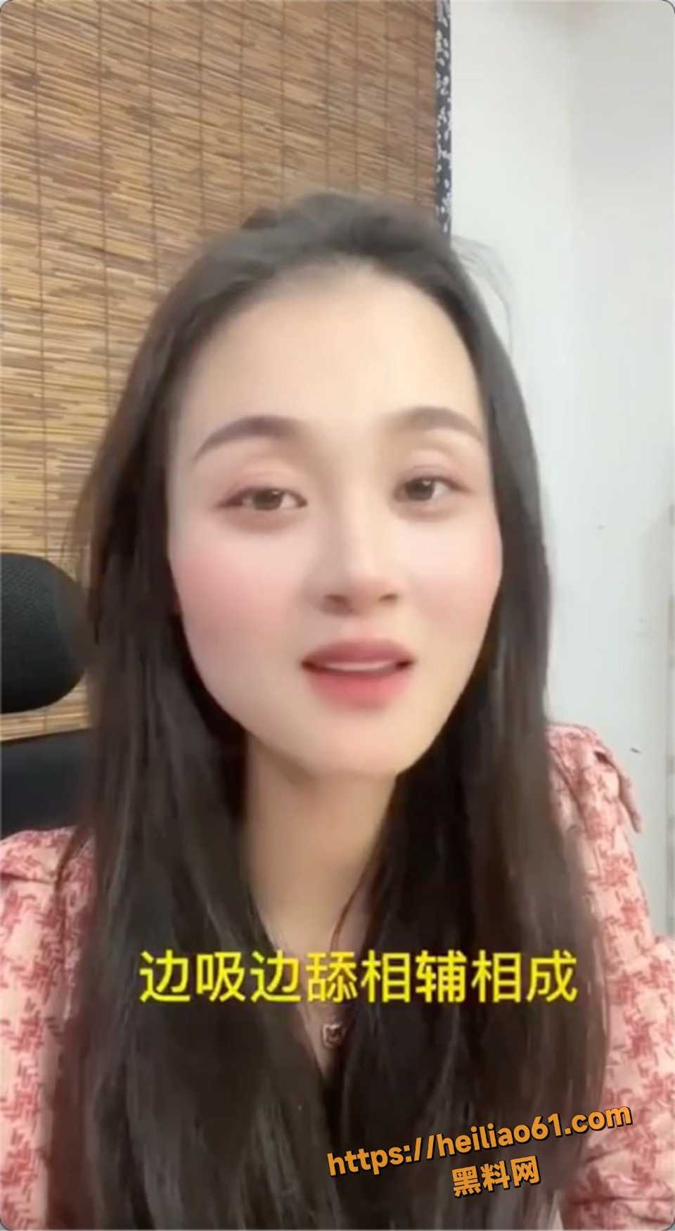 含奶头技巧4