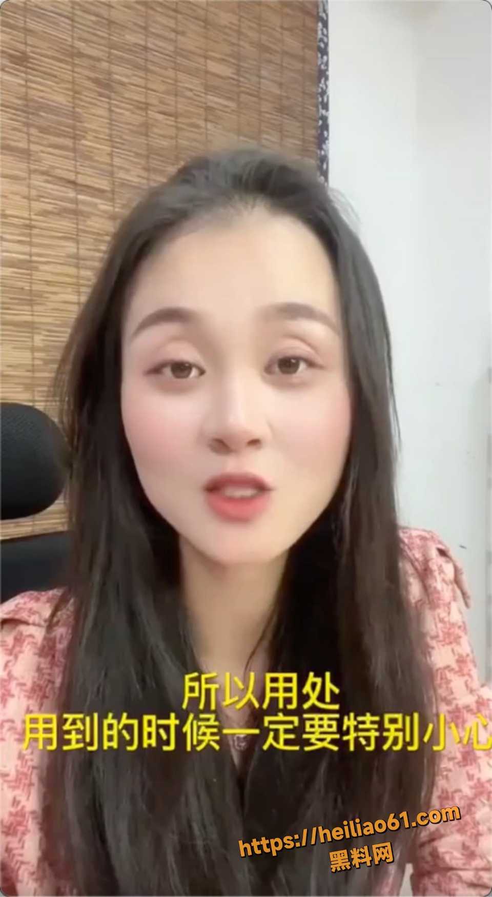 性爱前戏教学5