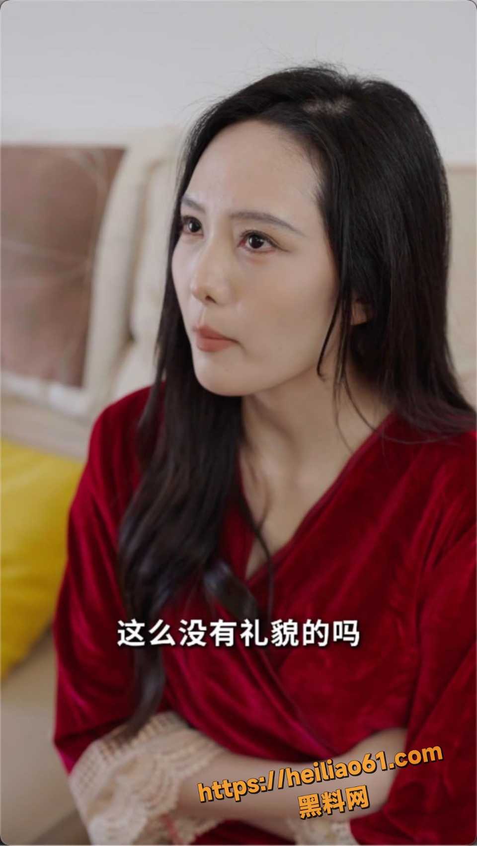 重生逆袭6