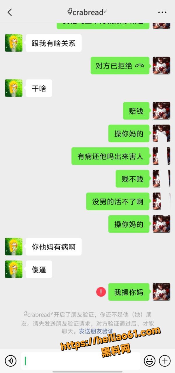 王紫宣15