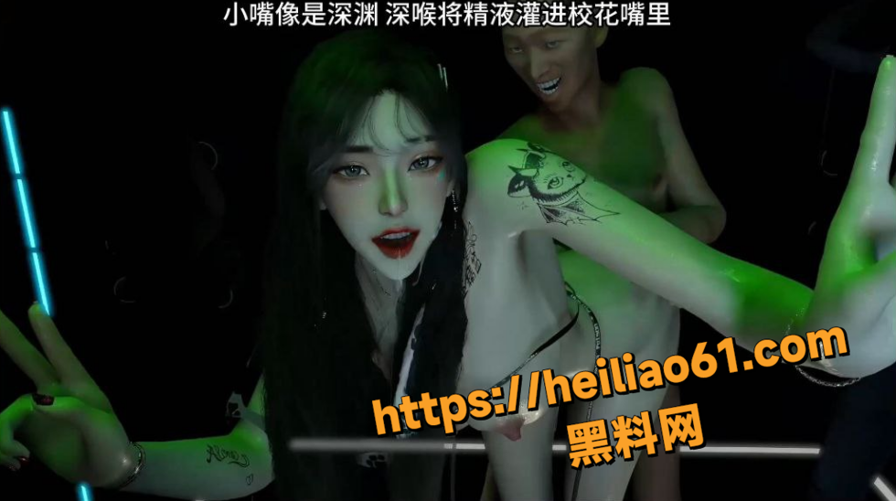 沪上阿姨6