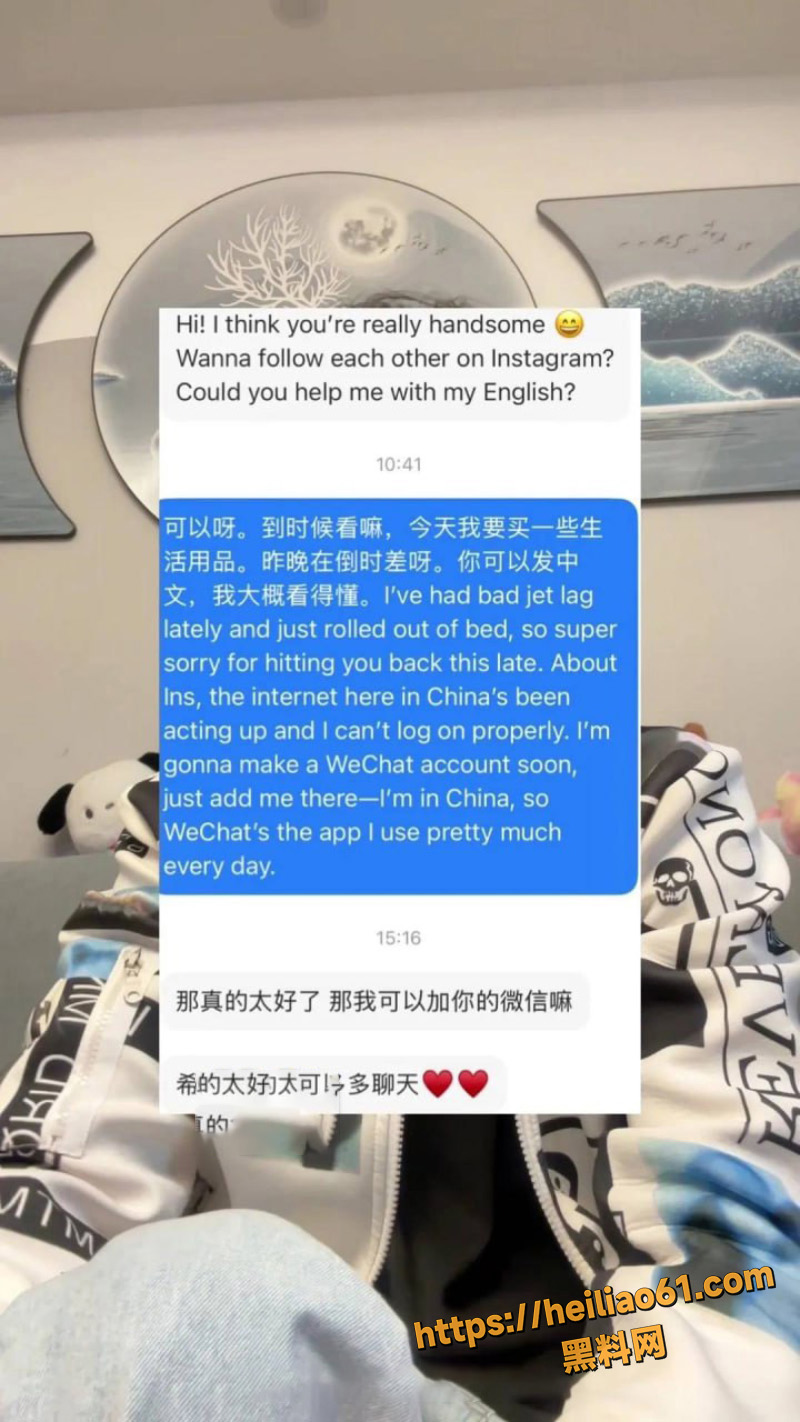 媚外婊万元红包求操