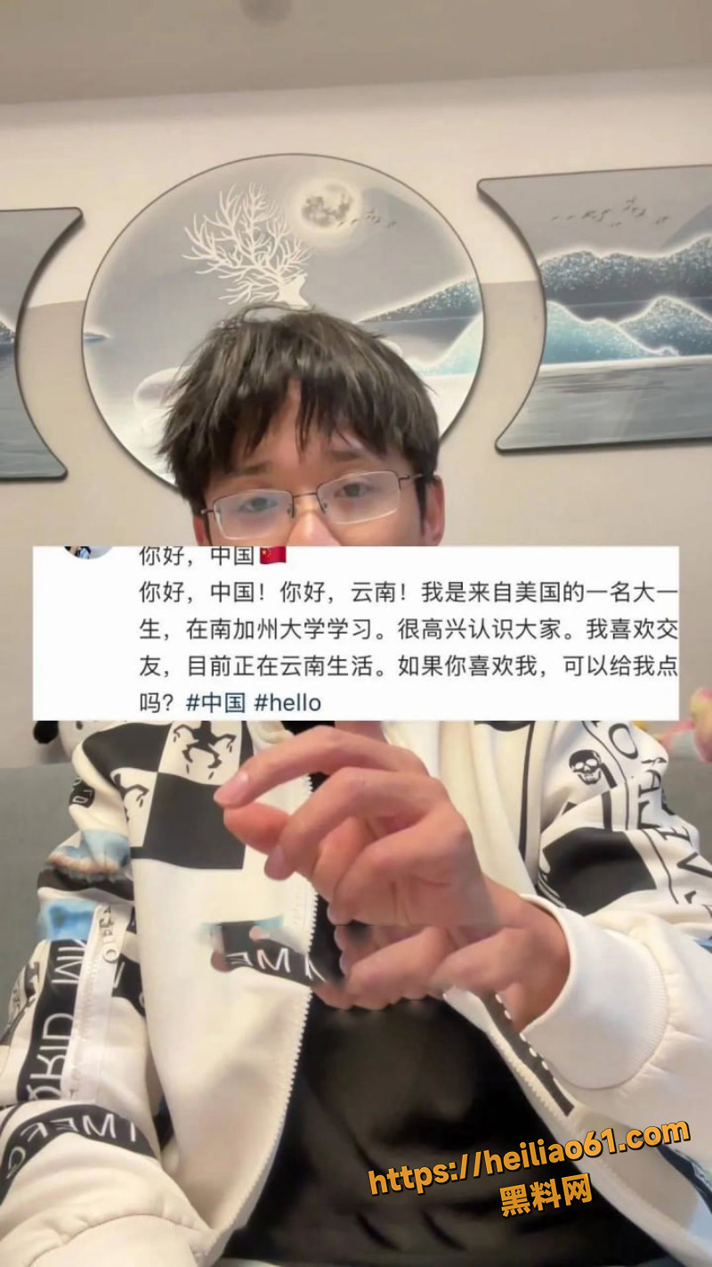 博主