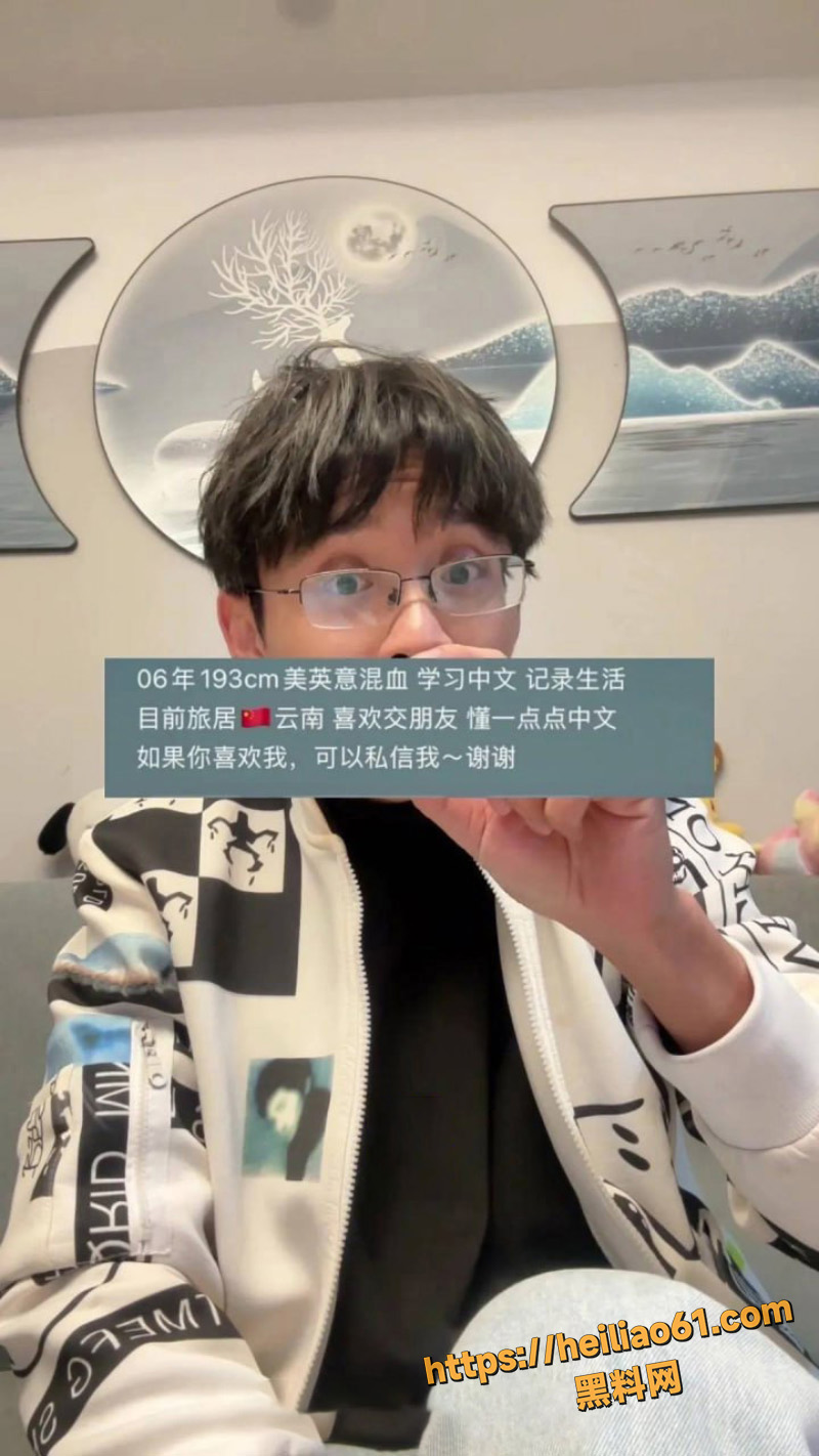 大型社会实验
