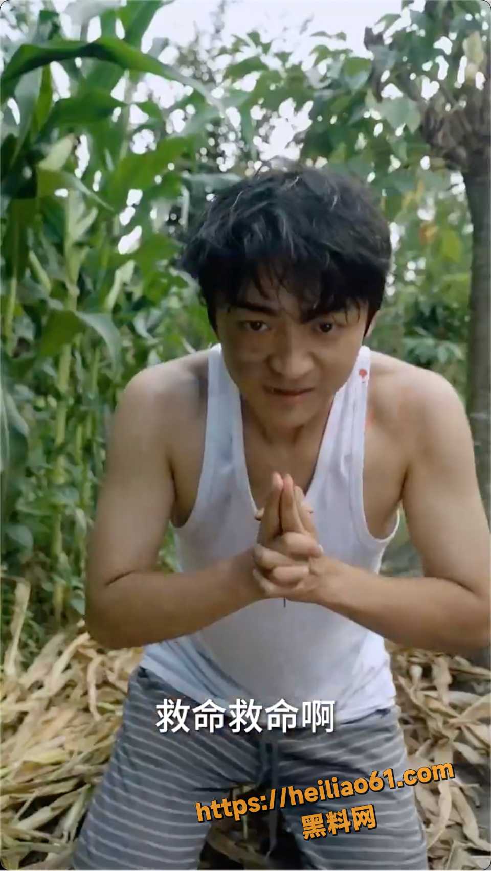 擦边短剧4