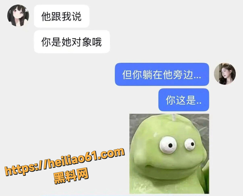 外围女