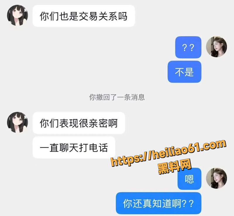 咯咯哒