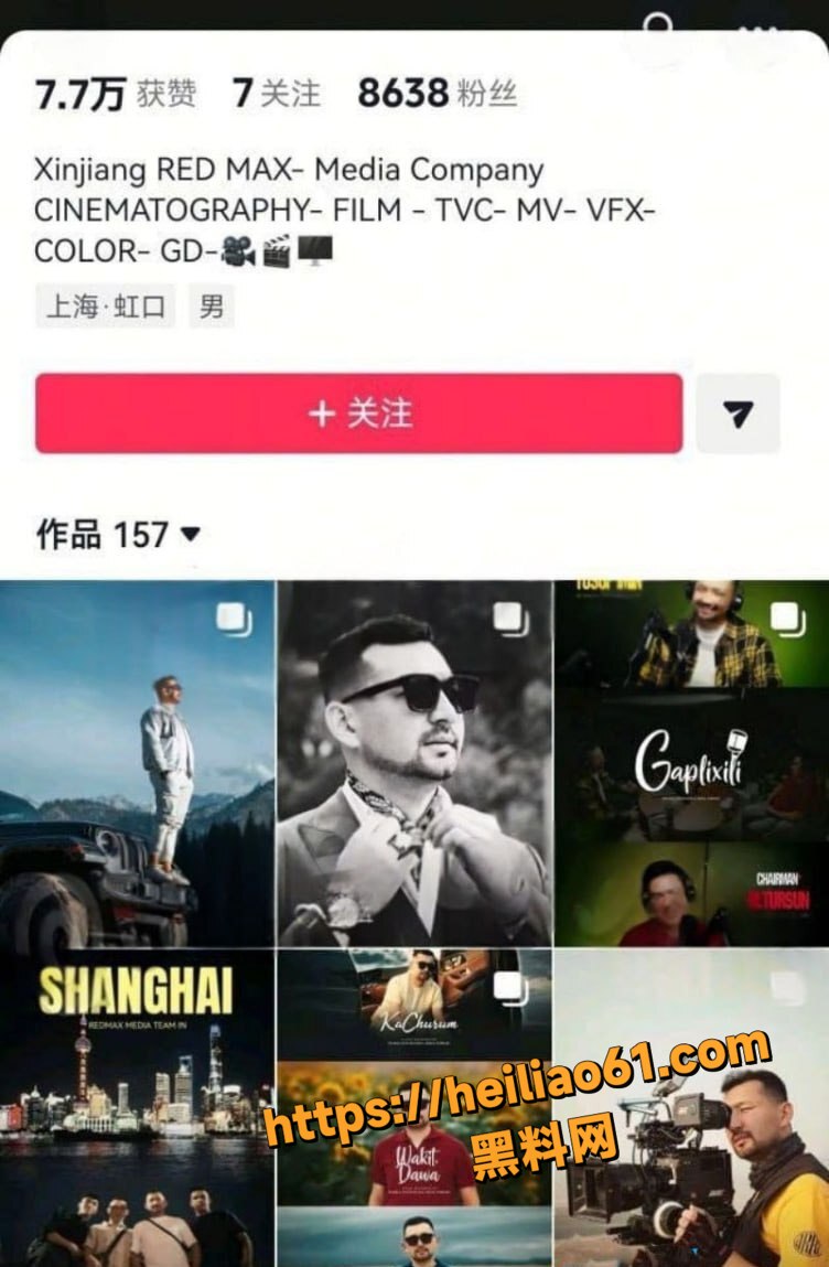 富商女儿曝光Sadakat3