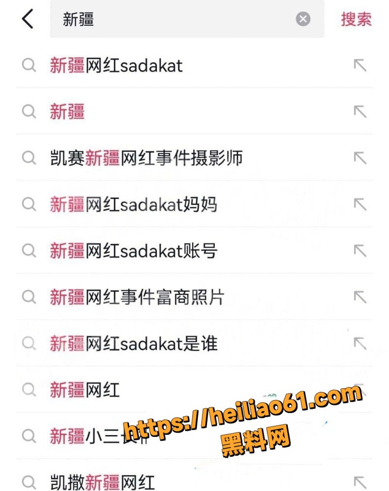 富商女儿曝光Sadakat5