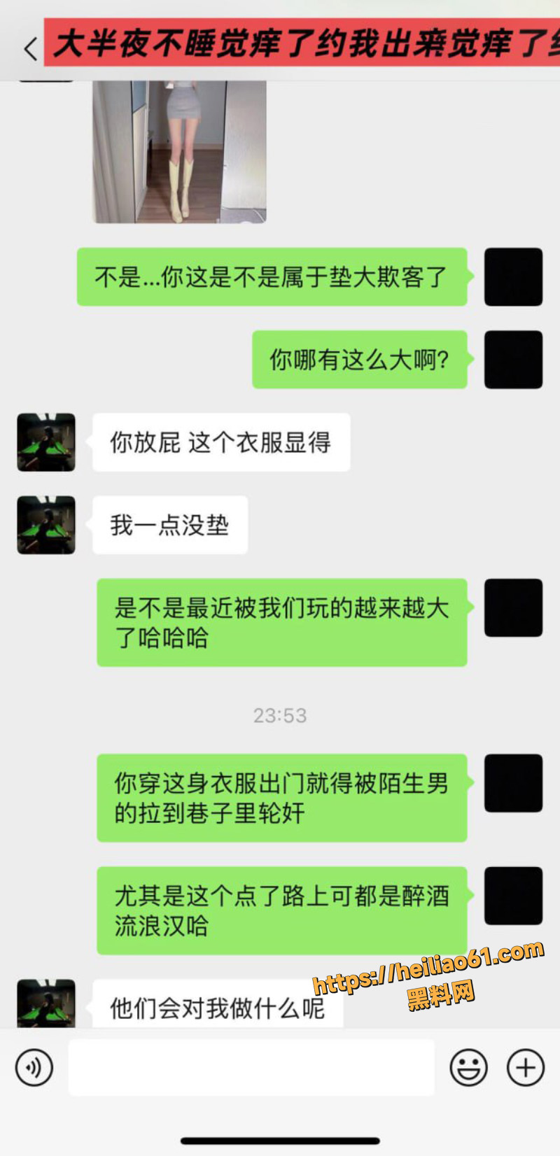 海角社区