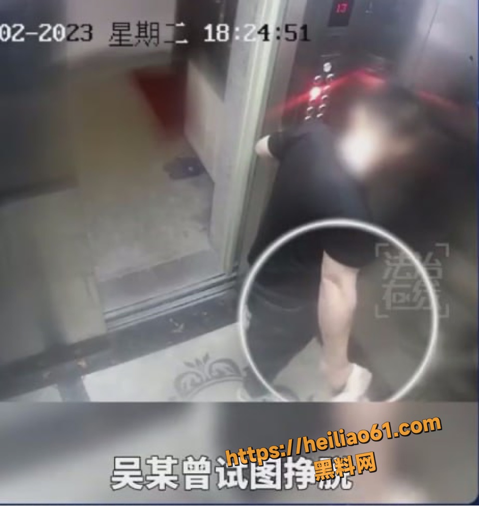 山西阳高订婚强奸案女生反抗视频4