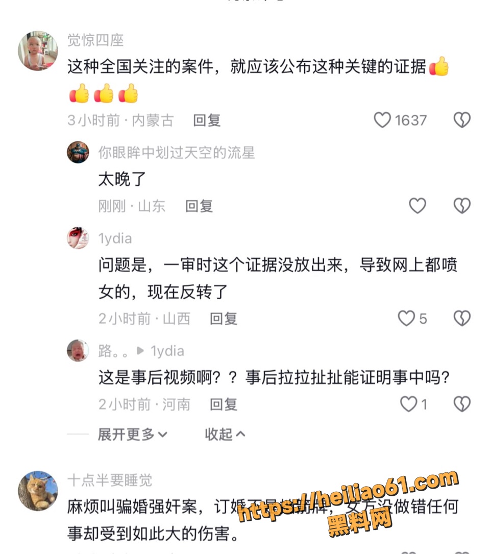 席某强拽吴某电梯监控画面曝光5