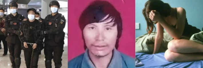 下载