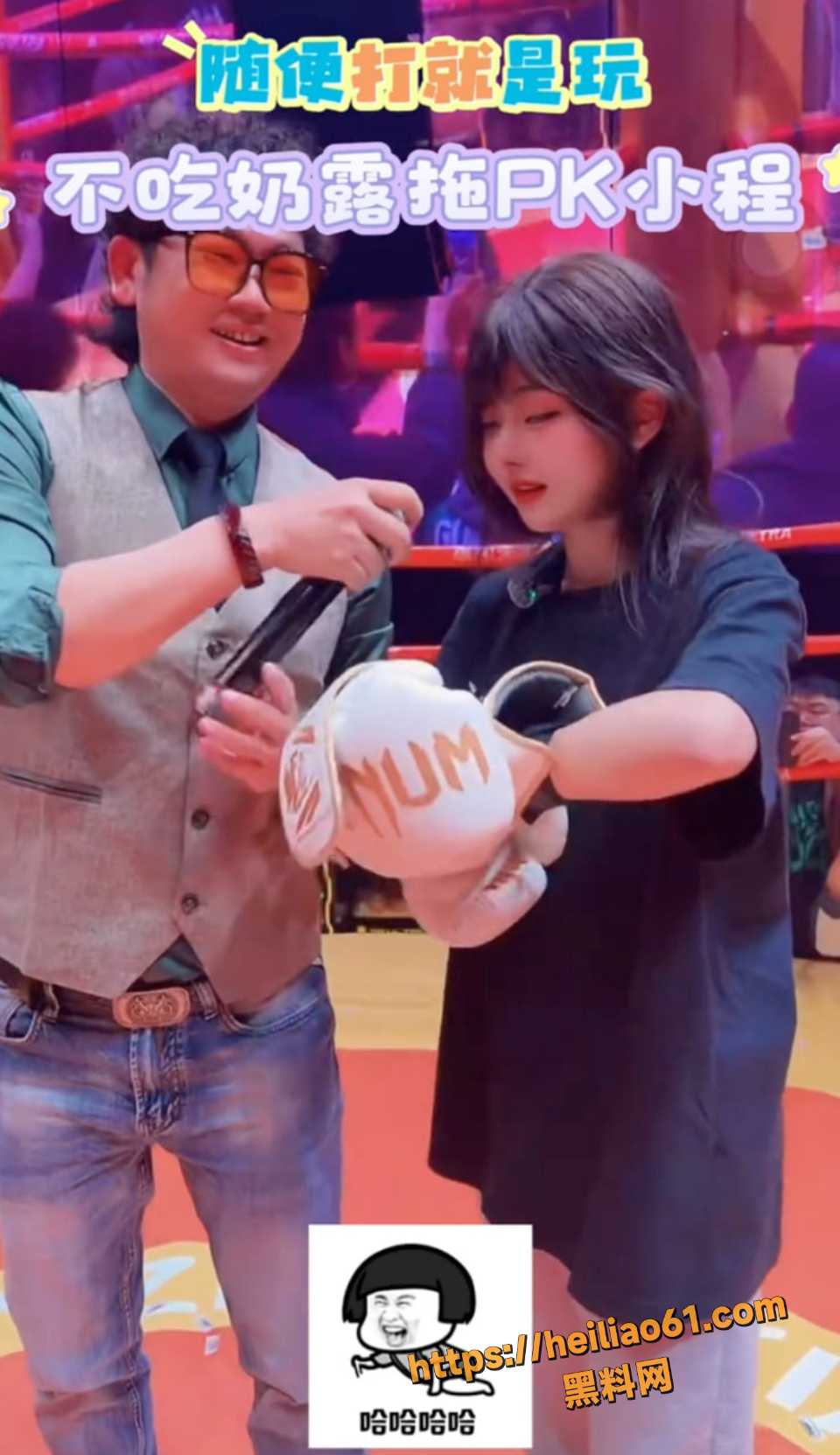 泉州天宫酒吧4