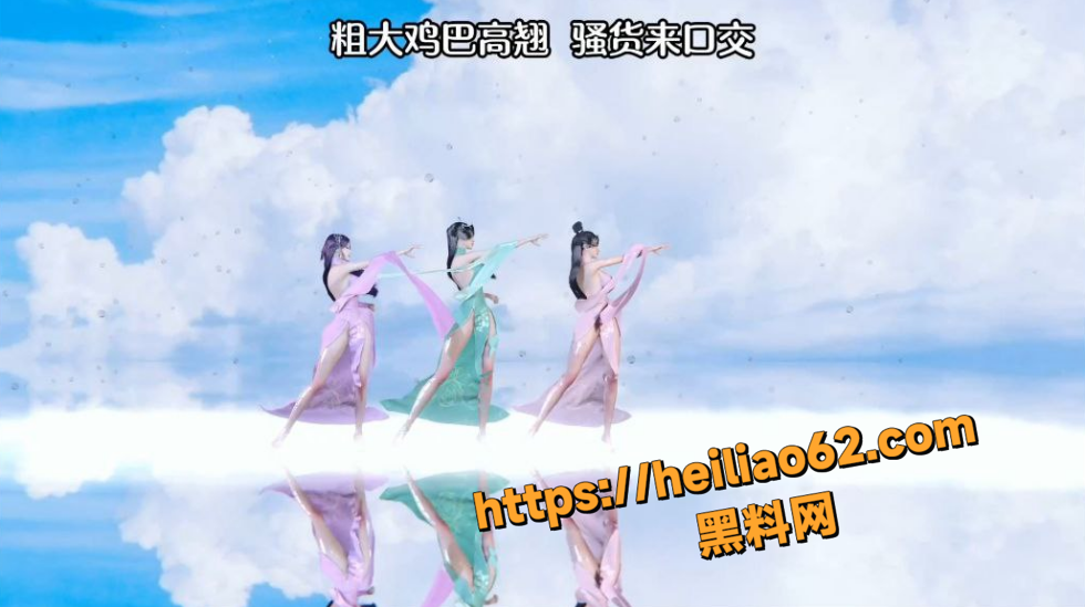 沪上阿姨最新歌曲3