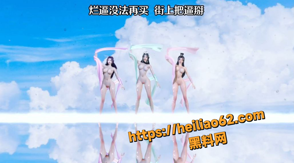 沪上阿姨6