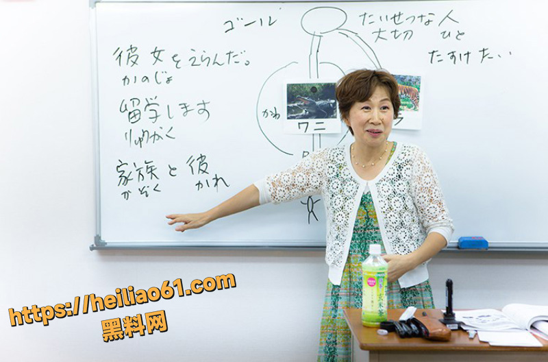 留学生避雷