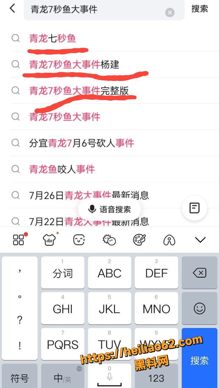 精神小妹张梓瑜性爱视频2