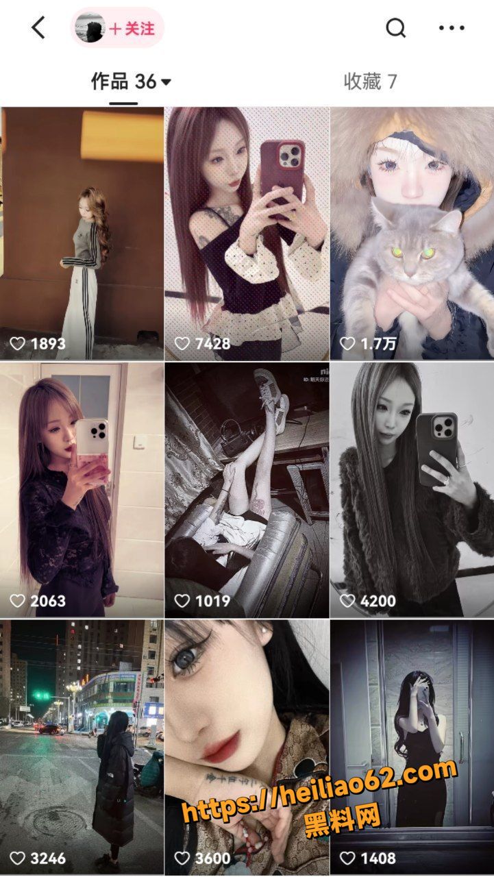 美乳翘臀4