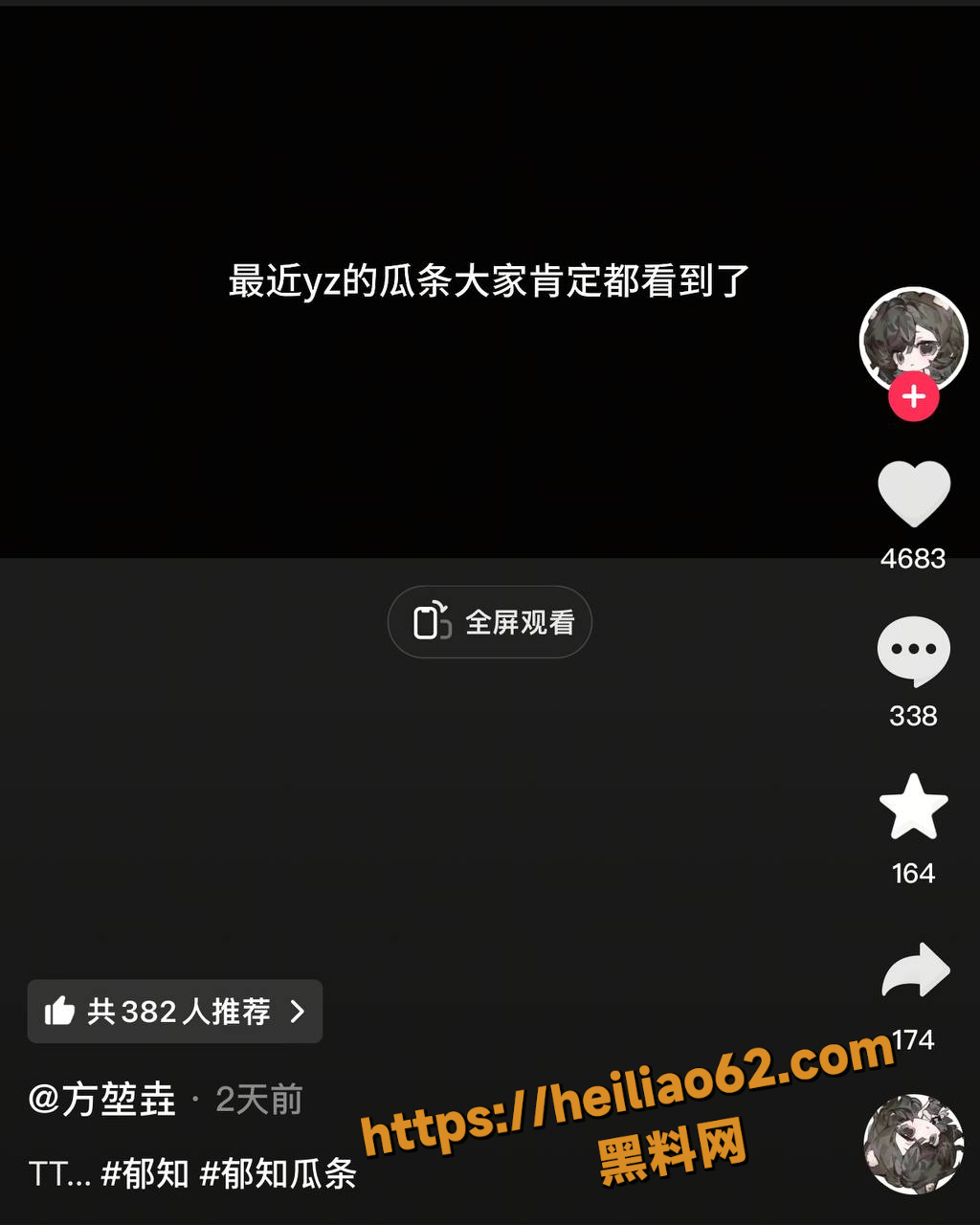 2 1