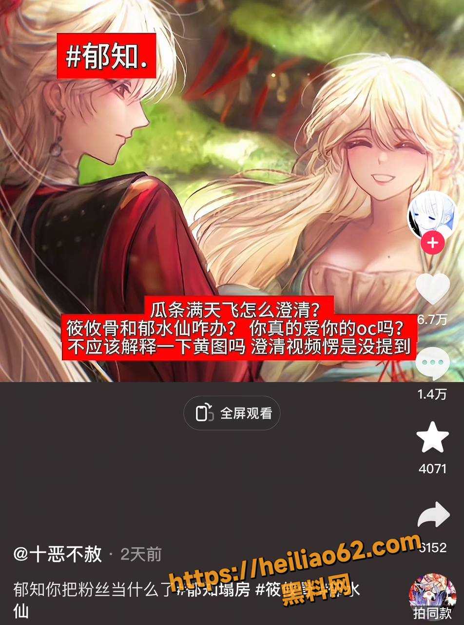 2 4