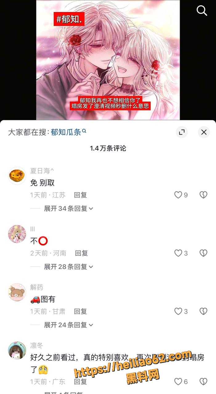 2 6