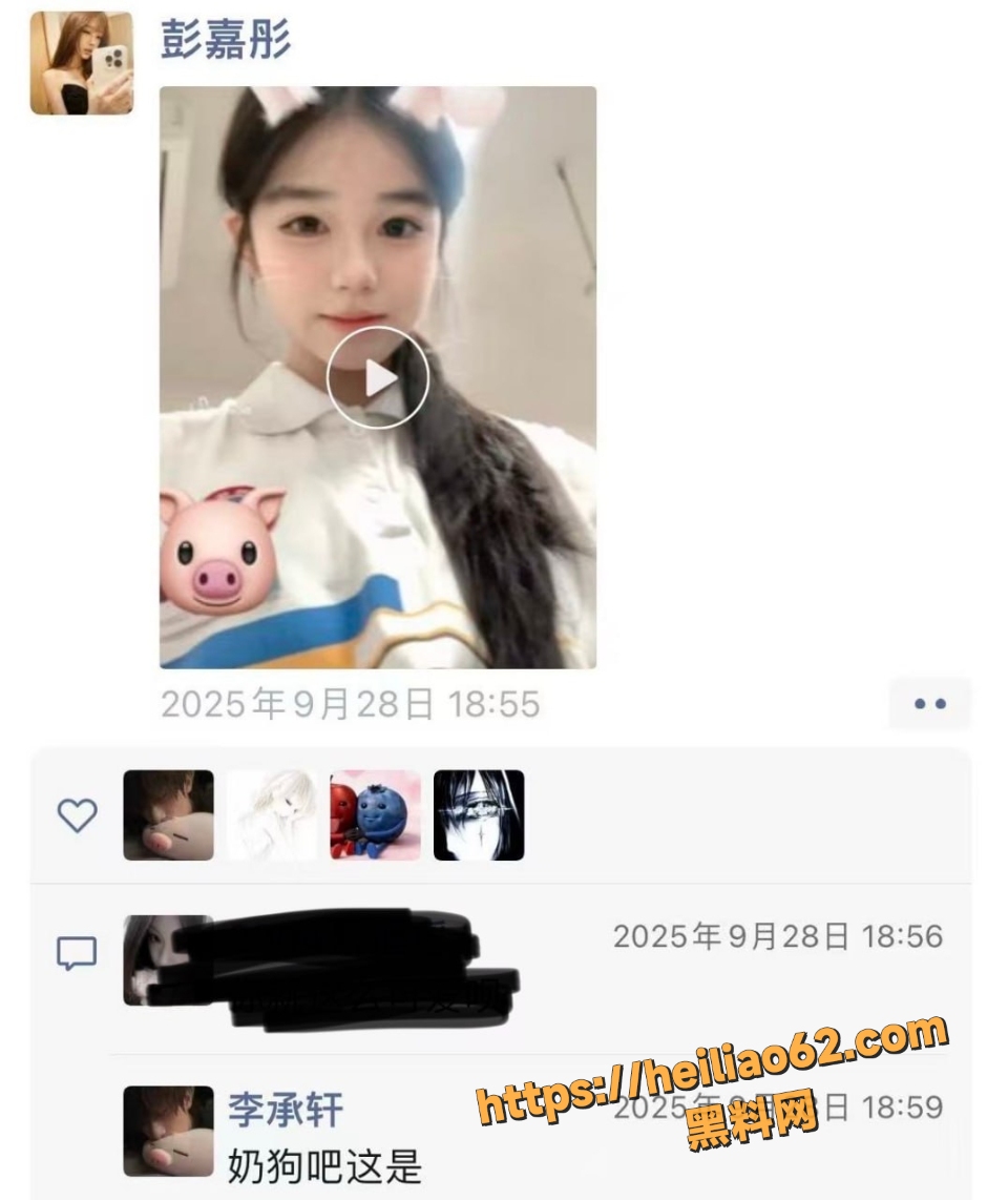 抖音六尺巷性爱视频流出1