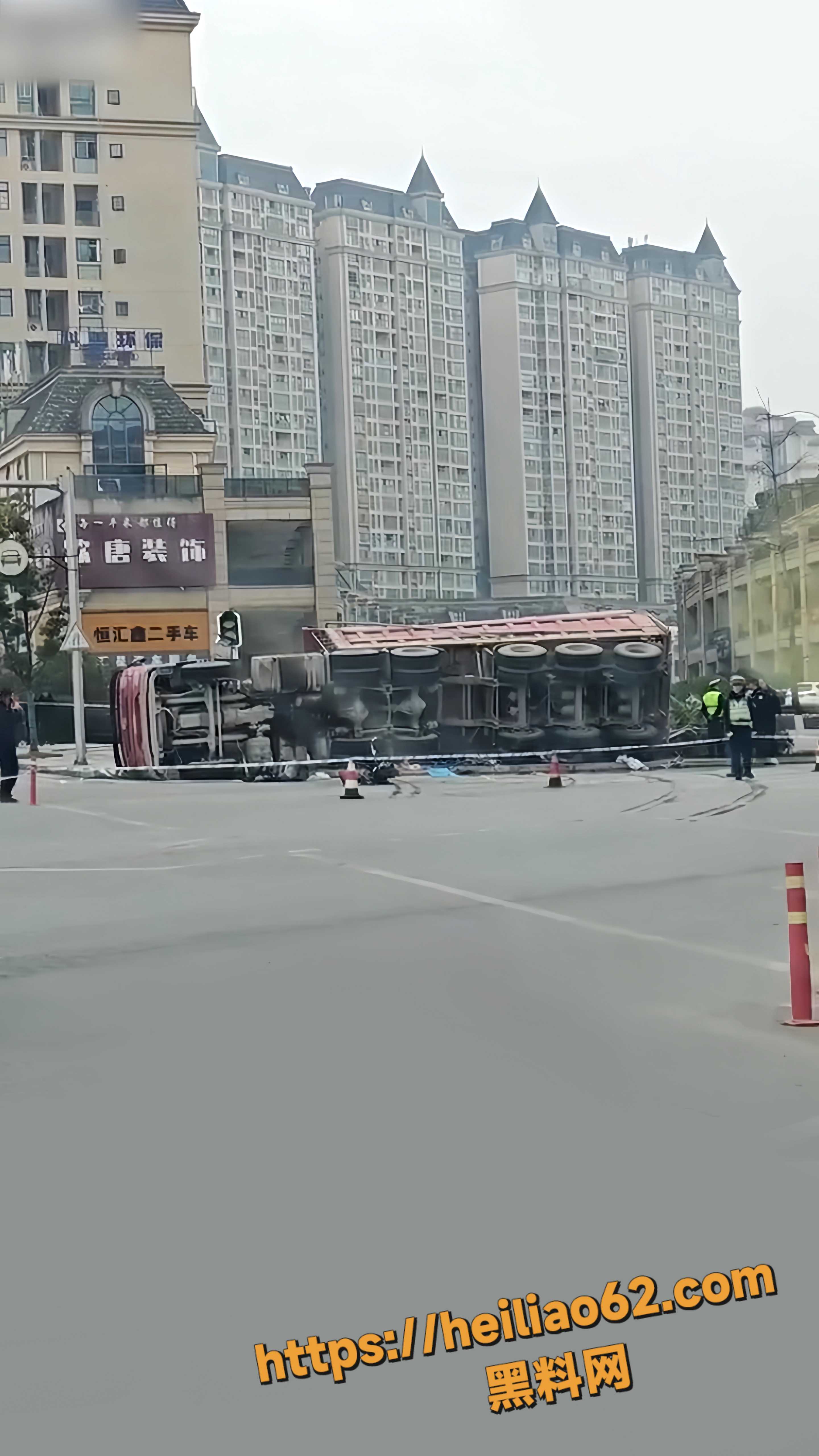 电动车车祸4