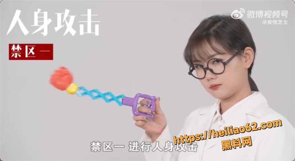 UP主